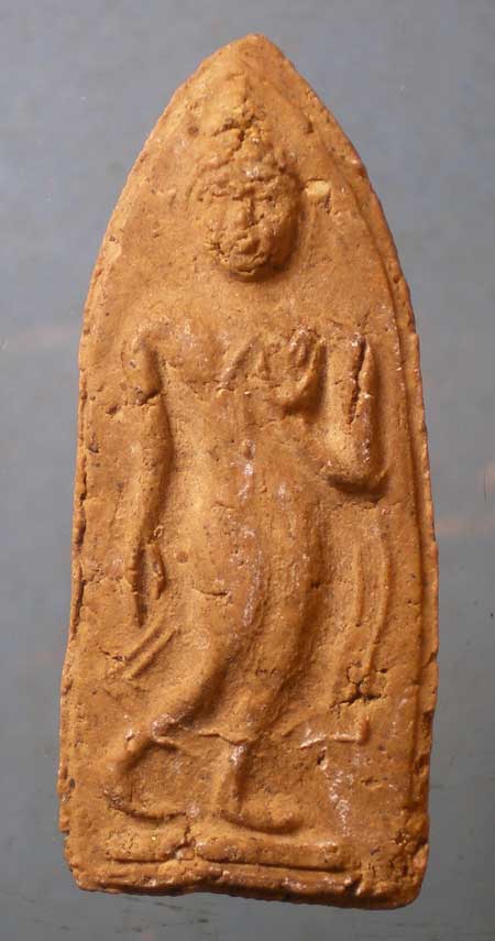 ลีลา เนื้อผง หลังยันต์