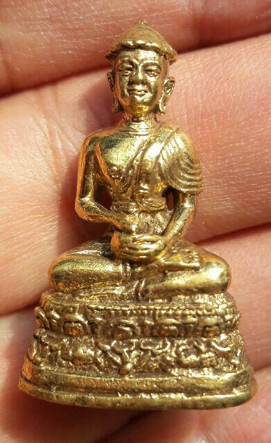 พระไม่ทราบที่ เคาะเดียว