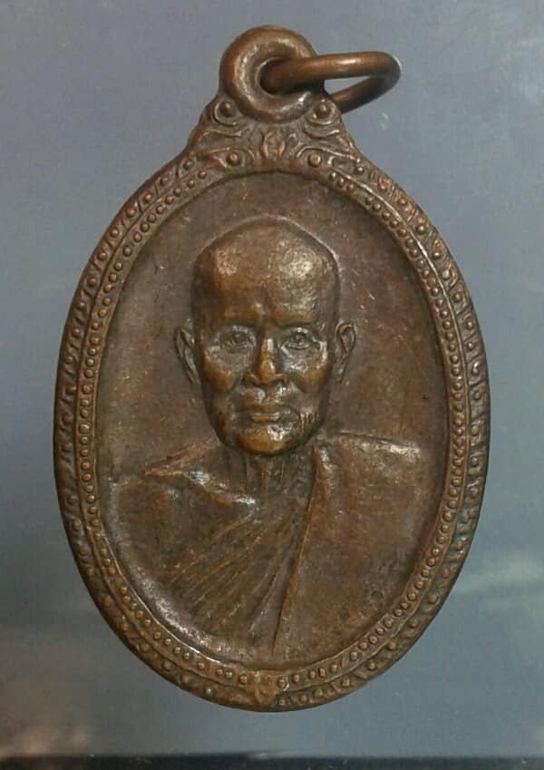 เหรียญหลวงพ่อแก้ว วัดหนองคล้า จักราช นครราชสีมา       