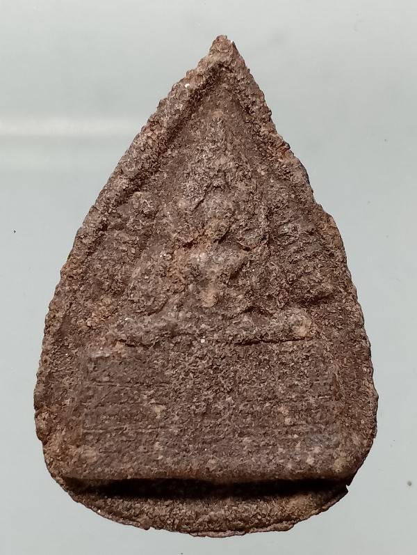 พระเนื้อว่าน  ไม่ทราบที่ 