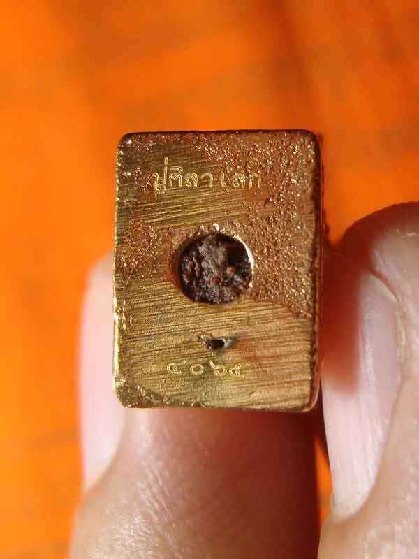 ท้าวเวสสุวรรณ ราชันทรัพย์ บล็อคนอกต่างประเทศ หลวงปู่มหาศิลา วัดโพธิ์ศรีสะอาด เลข 4065 ไม่มีกล่อง