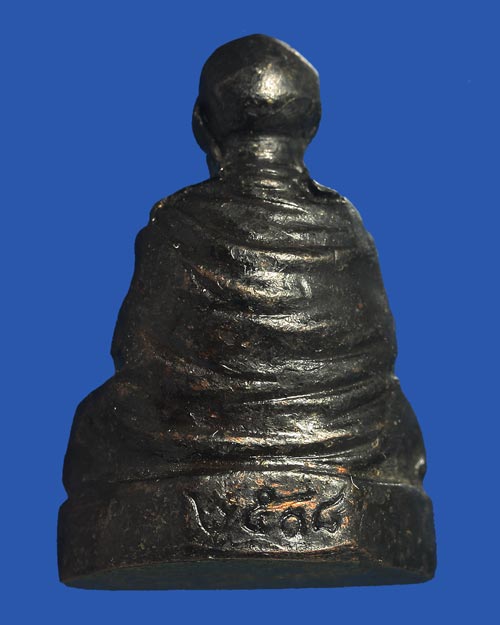 รูปเหมือนปั๊ม สมเด็จพระพุฒาจารย์โต พรหมรังษี วัดละครทำ กรุงเทพฯ 2508