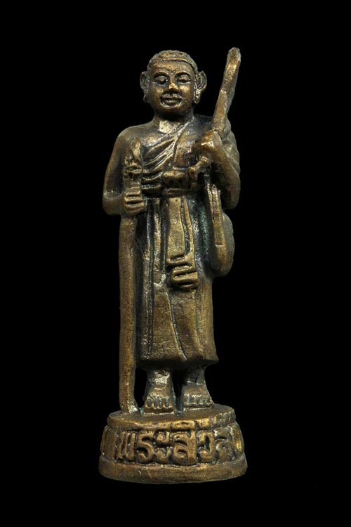 +++ สีวลี!!! พ่อท่านเอื้อม วัดบางเนียน นครศรีฯ!!! พุทธคุณ : เด่นด้านโชคลาภ!!! +++ 