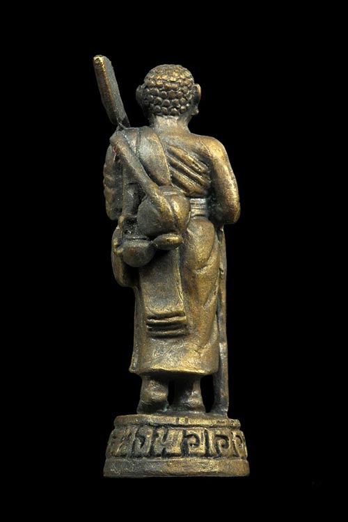 +++ สีวลี!!! พ่อท่านเอื้อม วัดบางเนียน นครศรีฯ!!! พุทธคุณ : เด่นด้านโชคลาภ!!! +++ 