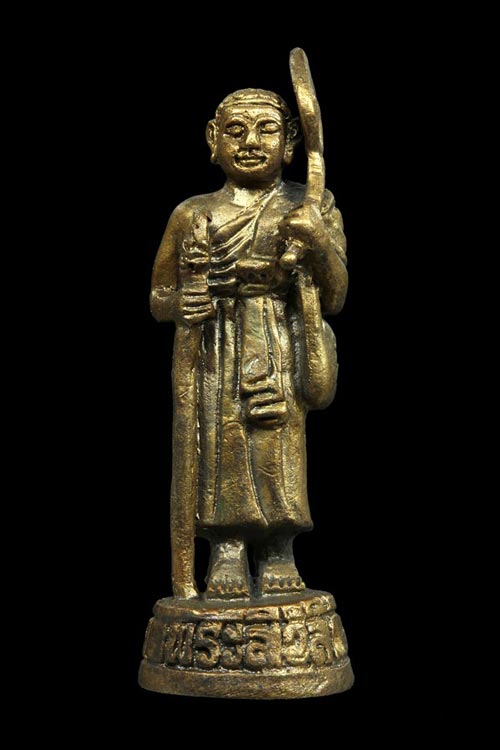 +++ สีวลี!!! พ่อท่านเอื้อม วัดบางเนียน นครศรีฯ!!! พุทธคุณ : เด่นด้านโชคลาภ!!! +++