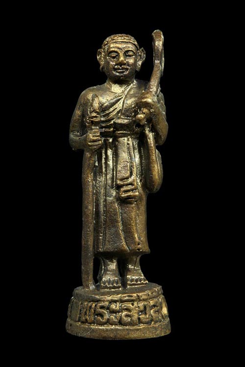 +++ สีวลี!!! พ่อท่านเอื้อม วัดบางเนียน นครศรีฯ!!! พุทธคุณ : เด่นด้านโชคลาภ!!! +++