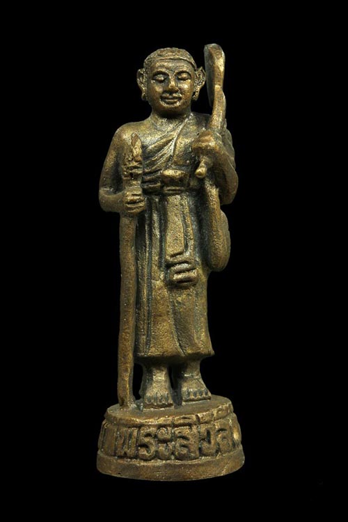 +++ สีวลี!!! พ่อท่านเอื้อม วัดบางเนียน นครศรีฯ!!! พุทธคุณ : เด่นด้านโชคลาภ!!! +++