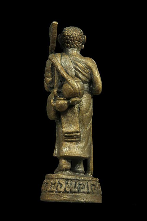 +++ สีวลี!!! พ่อท่านเอื้อม วัดบางเนียน นครศรีฯ!!! พุทธคุณ : เด่นด้านโชคลาภ!!! +++