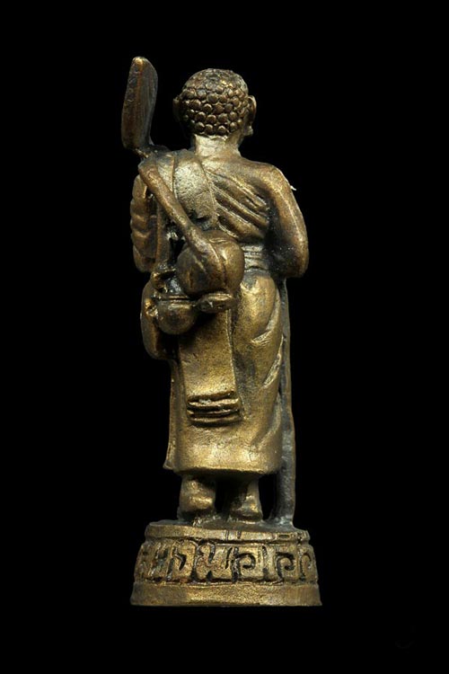 +++ สีวลี!!! พ่อท่านเอื้อม วัดบางเนียน นครศรีฯ!!! พุทธคุณ : เด่นด้านโชคลาภ!!! +++