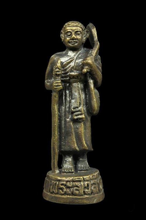 +++ สีวลี!!! พ่อท่านเอื้อม วัดบางเนียน นครศรีฯ!!! พุทธคุณ : เด่นด้านโชคลาภ!!! +++ 