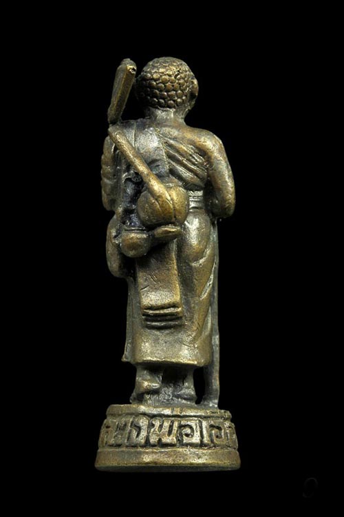 +++ สีวลี!!! พ่อท่านเอื้อม วัดบางเนียน นครศรีฯ!!! พุทธคุณ : เด่นด้านโชคลาภ!!! +++ 