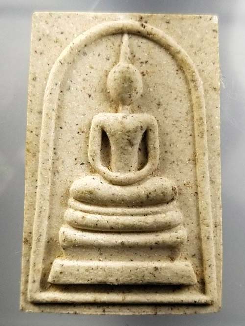 พระสมเด็จ หลังใบโพธิ์
