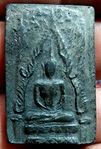 พิมพ์พุทธชินราชปรกโพธิ์ หลังเจดีย์ เนื้อดำใบลาน