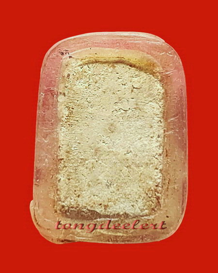 พระผงพิมพ์ขุดสระเล็ก หลวงปู่เผือก วัดกิ่งแก้ว จ.สมุทรปราการ ปี 2502