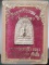 พระซุ้มกอโบราณ เนื้อผง เจ้าคุณคอน วัดชัยพฤกษมาลา กรุงเทพฯ ปี2535 กล่องเดิม