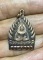 เหรียญทองแดง เจ้าสัว ร. 5 รุ่นรวยไม่เลิก  สุพรรณบุรี