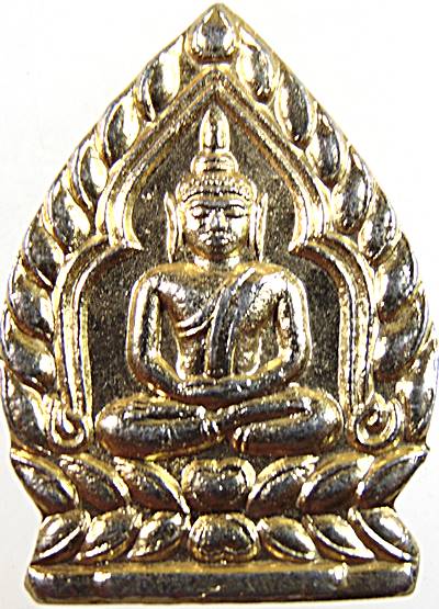 ๒๐ เหรียญเจ้าสัวหลวงพ่อจวน วัดหนองสุ่ม สิงห์บุรี