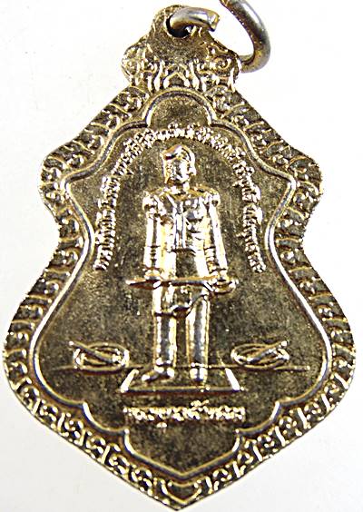 ๒๐ เหรียญพระครูสุวรรณสุทธิรังษี-พระพุทธเจ้าหลวง วัดทองรำไพ จ สมุทรปราการ