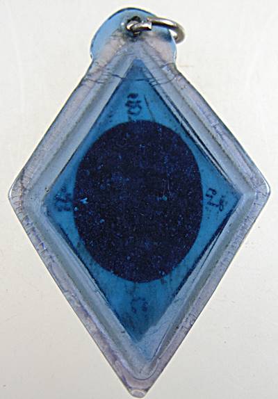 รูปถ่ายข้าวหลามตัด หลวงพ่อส้ม วัดจำปี สุพรรณบุรี