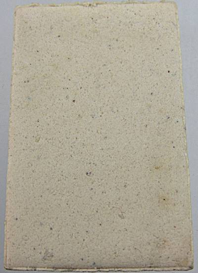 พระสมเด็จวัดระฆัง รุ่นหยก