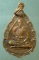 เหรียญปี22 หลวงพ่อสมควร วัดถือน้ำ นครสวรรค์