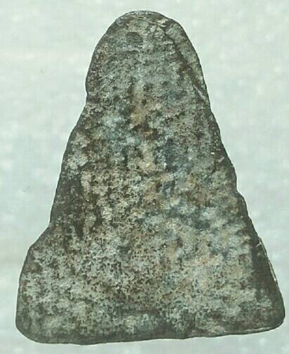 พระสังขจาย เนื้อชิน 