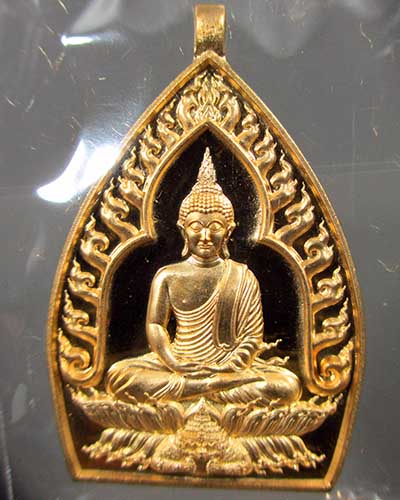 เหรียญเจ้าสัวปั้ม รวยพันล้าน พระอาจารย์สัญญา(คง) วัดกลางบางแก้ว เนื้อสัตตะโลหะ เลข 130