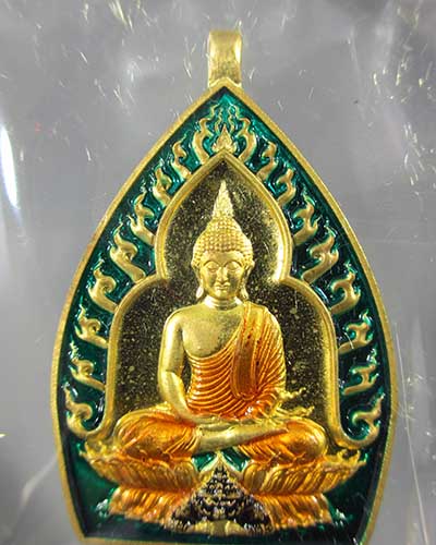 เหรียญเจ้าสัวปั้ม รวยพันล้าน พระอาจารย์สัญญา(คง) วัดกลางบางแก้ว เนื้อทองทิพย์ลงยาฟ้า เลข 384