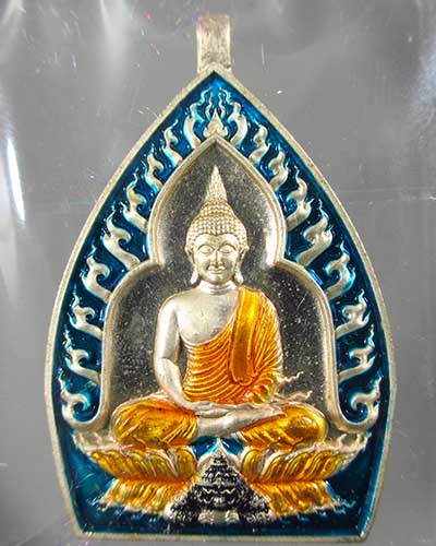 เหรียญเจ้าสัวปั้ม รวยพันล้าน พระอาจารย์สัญญา(คง)วัดกลางบางแก้ว เนื้อสัตตะโลหะอาบเงินลงยา เลข131