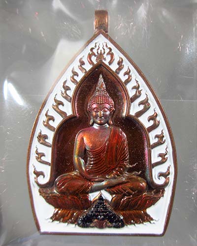 เหรียญเจ้าสัวปั้ม รวยพันล้าน พระอาจารย์สัญญา(คง) วัดกลางบางแก้ว เนื้อทองแดงรมรุ้งลงยาขาว เลข 382