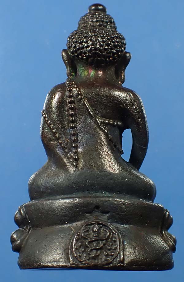 พระกริ่งศิรากาศ(คุ้มเกล้า)หน้าจีน ก้นถ้วย(หายาก+นิยม) นวะโลหะ พ.ศ.๒๕๒๔+บัตรรับรองพระแท้*56