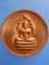 เหรียญหลวงพ่อศิลา จ.สุโขทัย มรดกคืนไทย ปี2539