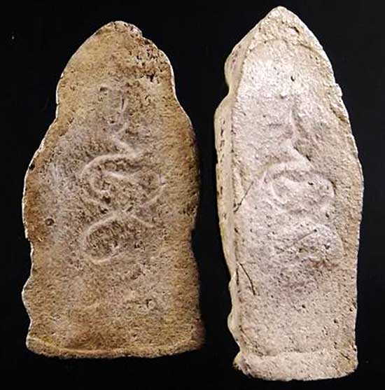 พิมพ์พระประจำวัน เนื้อดิน คู่ที่1