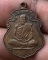 เหรียญหลวงพ่อสงฆ์ วัดเจ้าฟ้าศาลาลอย จ.ชุมพร พ.ศ. 2505