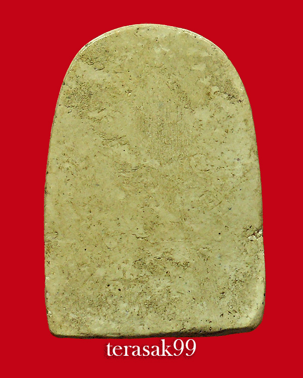 พระปิดตา หลวงปู่เลี่ยม วัดศรีเรืองบุญ จ.นนทบุรี พิมพ์หลวงปู่ปั้น ราคาเบาๆ