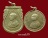 เหรียญ ร.6 พระราชทานกำเนิดรักษาดินแดน ปี 2505 จำนวน 2เหรียญ ราคาเบาๆ (ชุดที่1)