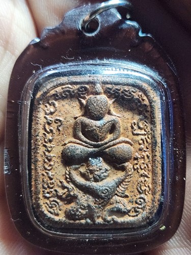 วัดนาจอมเทียน ชลบุรี พญาครุฑานุภาพ หลวงพ่อหลาย รุ่นสรงน้ำ 60 ตะกรุดเงิน