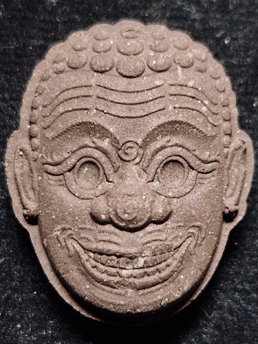  วัดพุตะเคียน จ กาญจนบุรี เจ้าเงาะเรียกทรัพย์ พระอาจารย์ต๋อง รุ่นแรก  2561