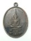 เหรียญพระแก้วมรกต วัดพระแก้ว จ.เชียงราย ปี 2532 เนื้อทองแดงรมดำ เคาะเดียว