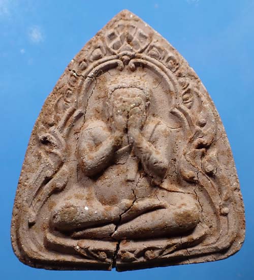 พระปิดตารุ่นแรก หลวงพ่อมุม วัดปราสาทเยอร์ ปี ๑๗*68