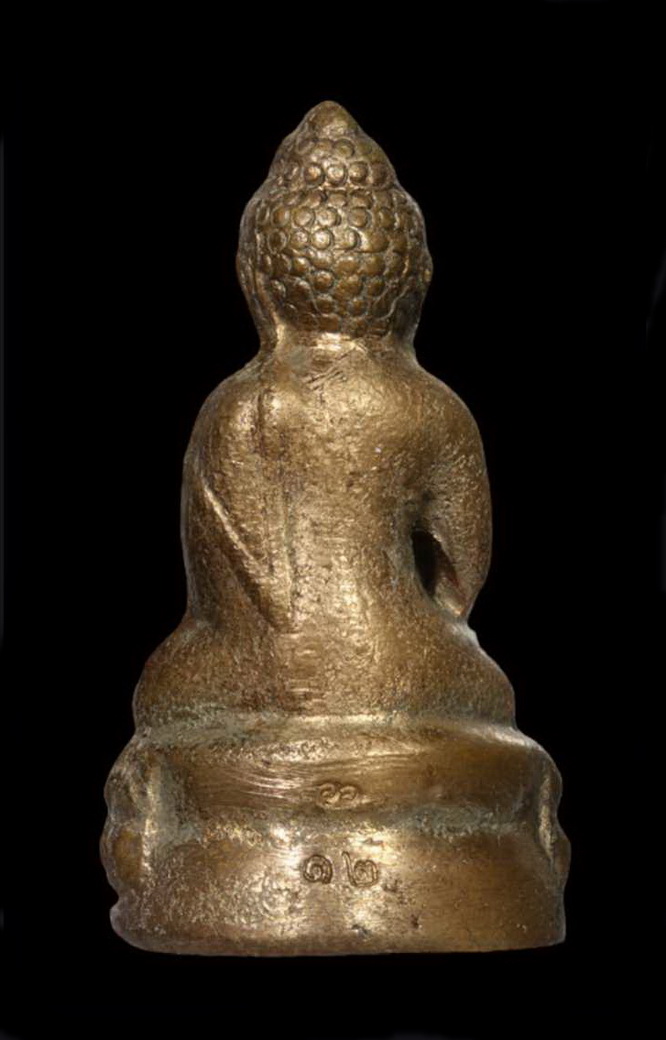 พระกริ่งพิชิตมาร ปี 2535 เนื้อนวโลหะ รุ่นทูลเกล้า วัดสุทัศน์ กรุงเทพมหานครฯ