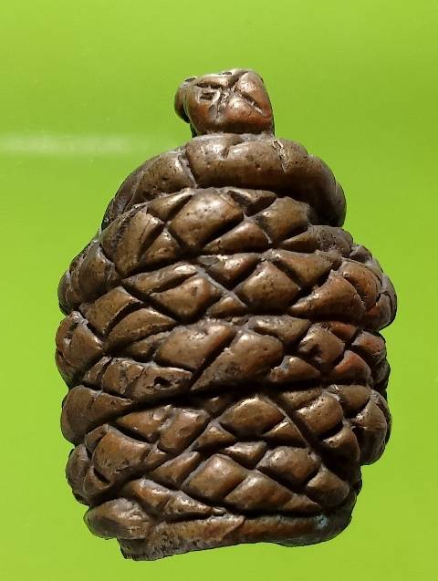 พระอุปคุต เนื้อทองผสม 