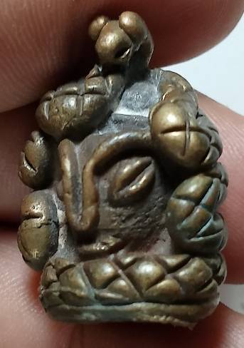 พระอุปคุต เนื้อทองผสม 