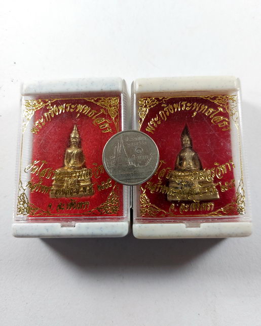" รูปหล่ออุดกริ่ง หลวงพ่อโสธร วัดโสธร สร้างพระอุโบสถ ปี 2545 โค๊ต หมายเลข กล่องเดิม กริ่งดังไม่ติดขั