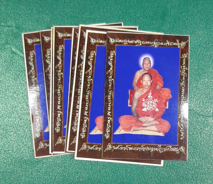 หลวงพ่อเอิบ วัดซุ้มกระต่าย จ.ชัยนาท