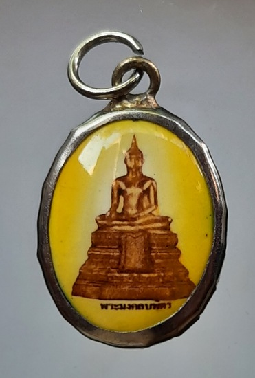 ล็อคเก็ตหิน พระมงคลบพิตร วิหารพระมงคลบพิตร จ.พระนครศรีอยุธยา