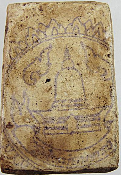 พระสมเด็จ