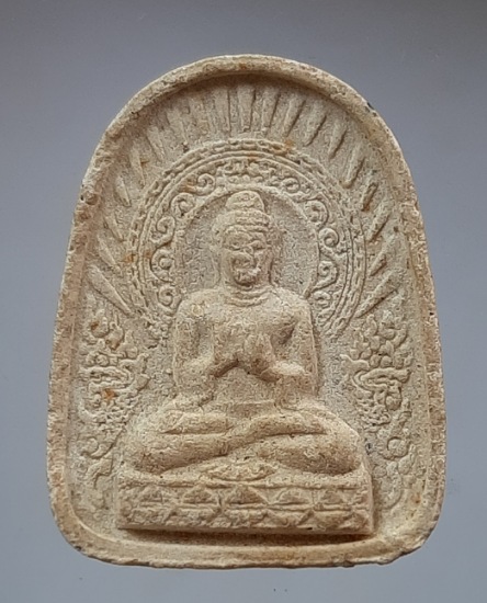 พระปางสนเข็ม เนื้อผง หลังยันต์ ไม่ทราบที่