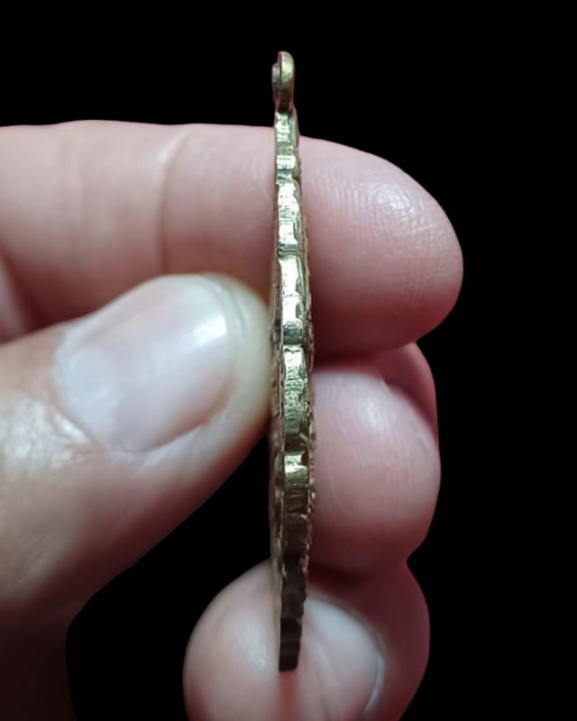 เหรียญเจริญยศ วัดราชประดิษฐ์สถิตมหาสีมารามราชวรวิหาร ปี 2515 