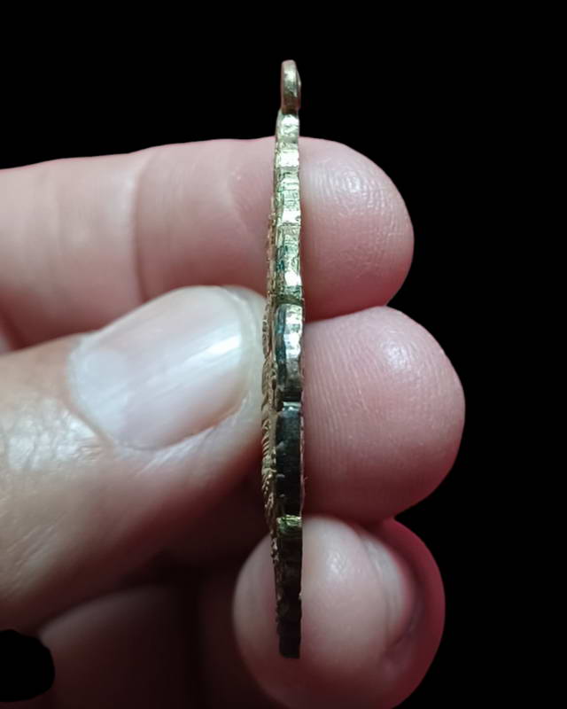 เหรียญเจริญยศ วัดราชประดิษฐ์สถิตมหาสีมารามราชวรวิหาร ปี 2515 